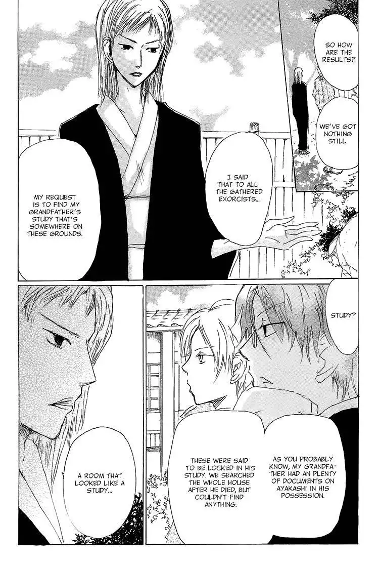 Natsume Yuujinchou Chapter 72 14